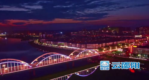 邵陽出現(xiàn)兩個(gè)巨大的字,竟然是用車輛拼成的,太壯觀