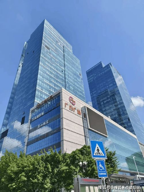 保利雅郡 售樓處 網(wǎng)站 保利雅郡營(yíng)銷(xiāo)中心 保利雅郡歡迎您 樓盤(pán)詳情 備案價(jià) 戶型圖 售樓處