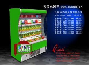 供應(yīng)湘潭風(fēng)幕柜 超市風(fēng)幕柜 三洋風(fēng)幕柜(懷化 邵陽(yáng) 岳陽(yáng))_家用電器_世界工廠網(wǎng)中國(guó)產(chǎn)品信息庫(kù)