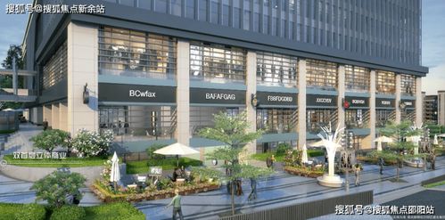 特區(qū)建發(fā)海智云谷 歡迎您 海智云谷房價(jià)丨海智云谷戶型丨海智云谷樓盤詳情