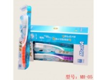 揚(yáng)州美樂(lè)A牙刷盒裝產(chǎn)品供應(yīng) 日用百貨招商加盟新機(jī)遇