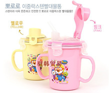 不銹鋼環(huán)保日用百貨 低價(jià)批發(fā)與貿(mào)易新機(jī)遇