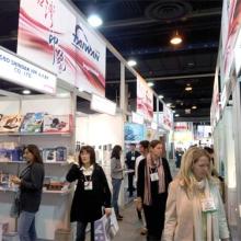 臺(tái)州市黃巖慧泰塑料廠 專(zhuān)注于塑料日用制品與家居日用品貿(mào)易