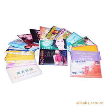 廣州市海珠區(qū)花潔旅游日用品廠 專(zhuān)注日用品貿(mào)易的行業(yè)先鋒