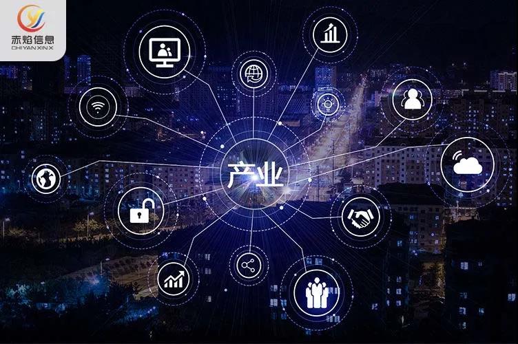 產業互聯網浪潮中，2020年最值得關注的SaaS服務